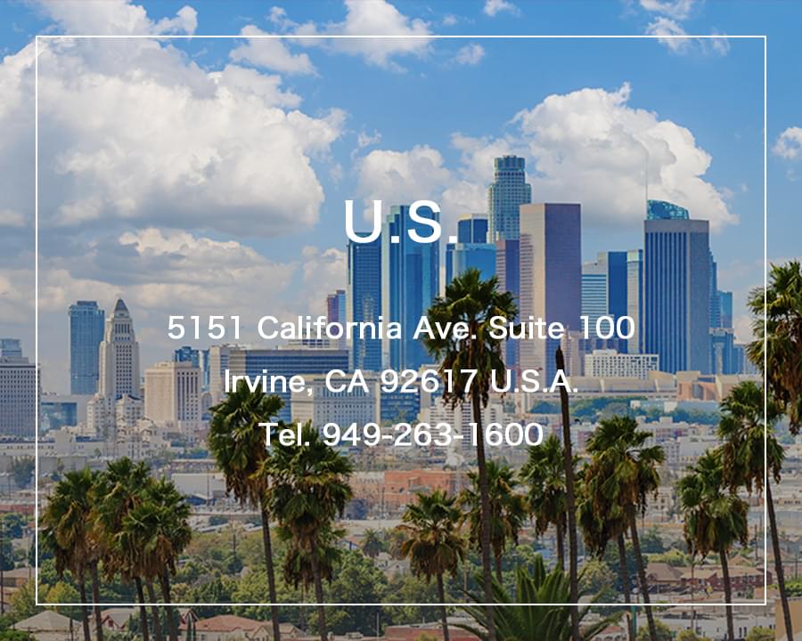 U.S. | 5151 California Ave. Suite 100
Irvine, CA 92617 U.S.A.
Tel. 949-263-1600
