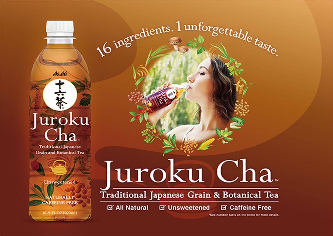日本のロングセラー飲料「十六茶」を米国でブランディング！