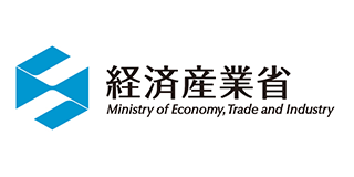 経済産業省 (Ministry of Economy, Trade and Industry)