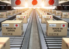 日本の製品がアメリカで期待される、その理由とは？